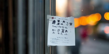 投诉兰州物业该打什么电话？