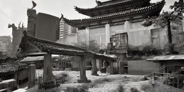 大牛坊的物业究竟叫什么？